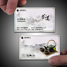 茶葉銷售名片設(shè)計(jì) 素材、模板與實(shí)用指南