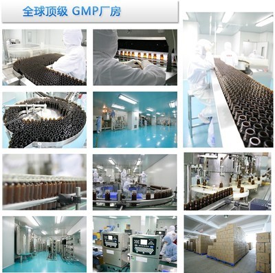 橄欖果飲與果蔬飲品加工OEM服務(wù)詳解 30/50ml規(guī)格及上海中邦斯瑞相關(guān)信息