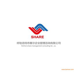 內(nèi)蒙古ISO9001質(zhì)量管理體系認(rèn)證 價(jià)格解析、服務(wù)商選擇與信息咨詢服務(wù)指南