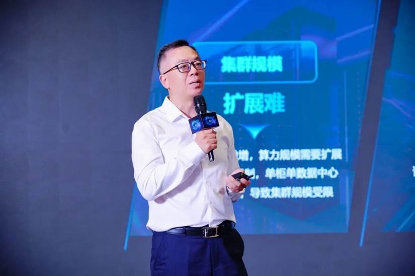 &ldquo;智行中國2026&rdquo;走進珠海,政企同頻共筑智能新底座